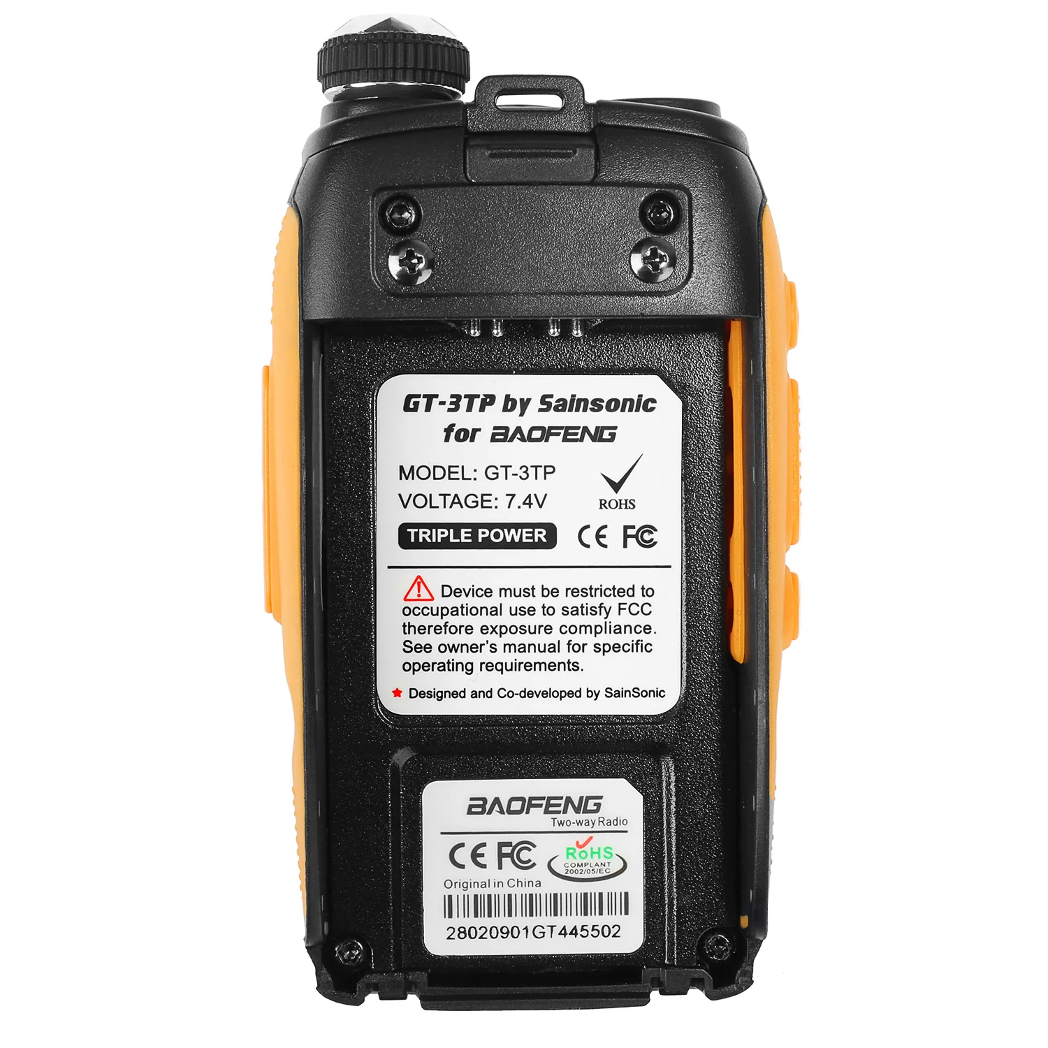 Product image 13