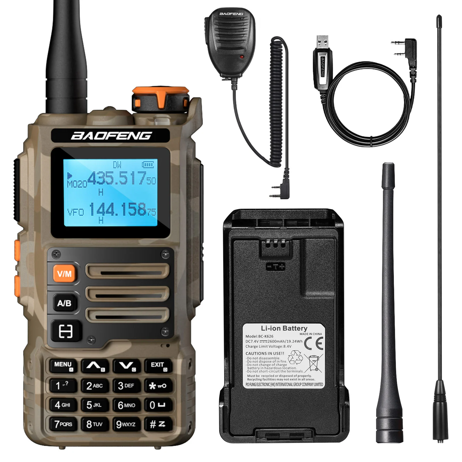 Product image 17