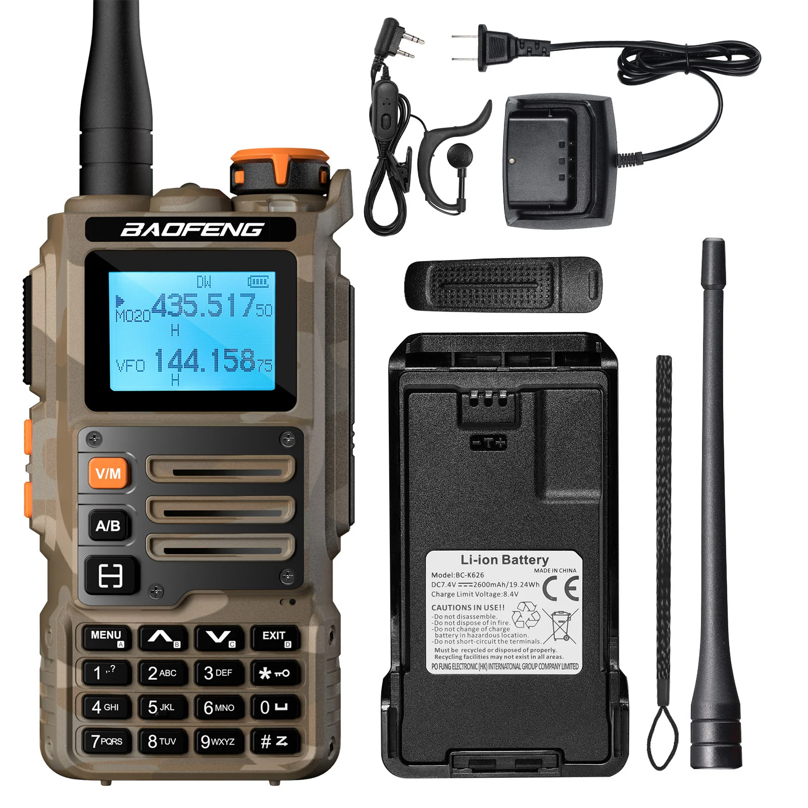 Product image 18